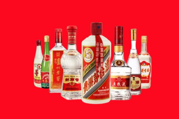 南充回收名酒