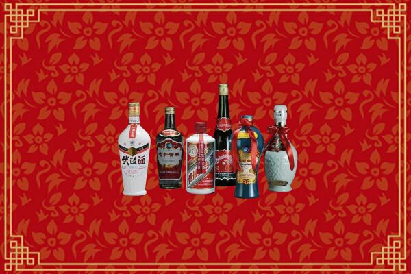 高价求购：南充回收白酒