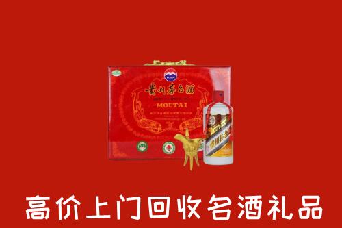 南充回收茅台酒瓶
