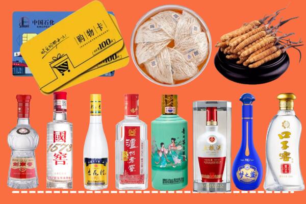 南充回收烟酒